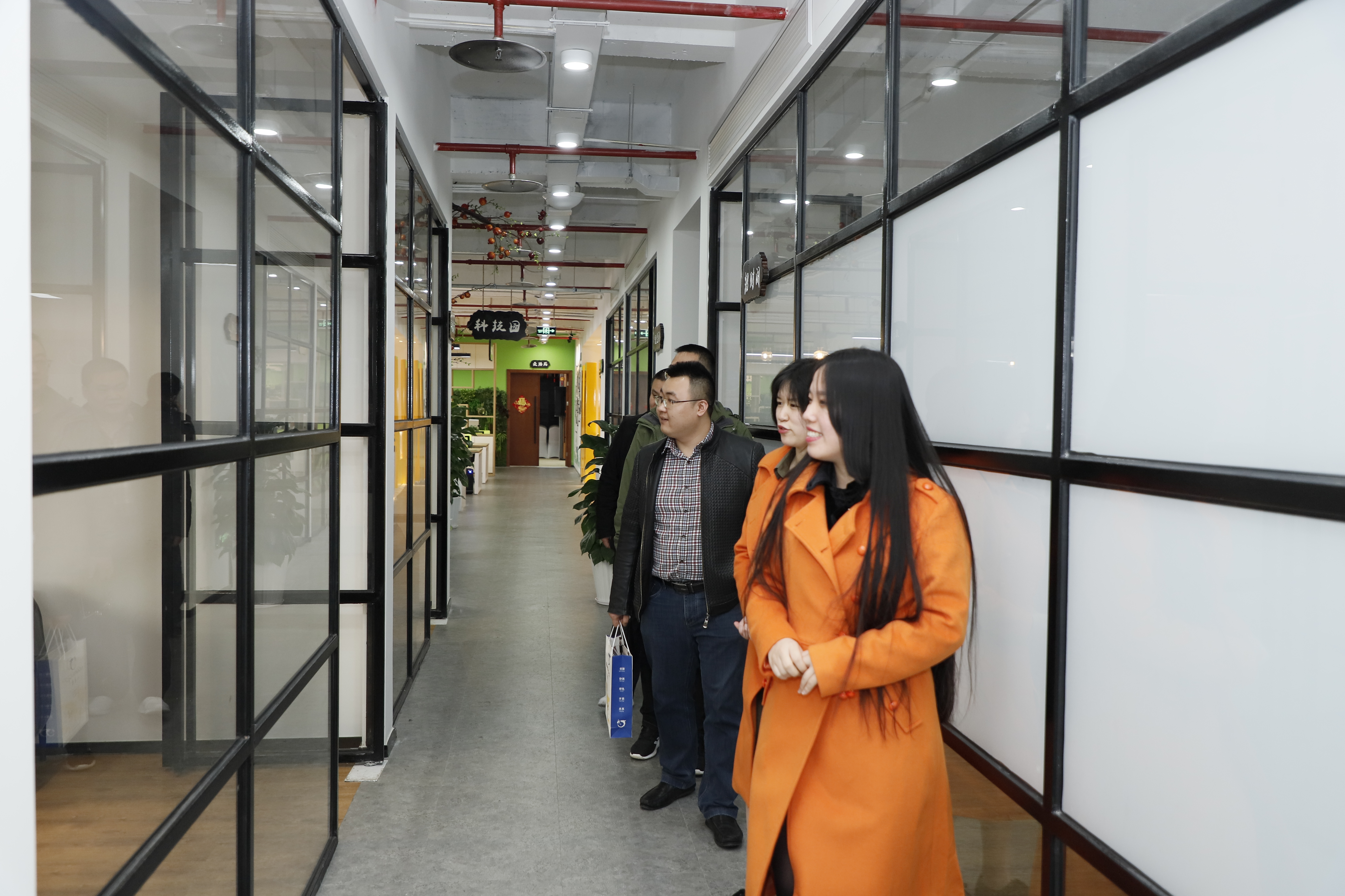 重庆市高新区投促局