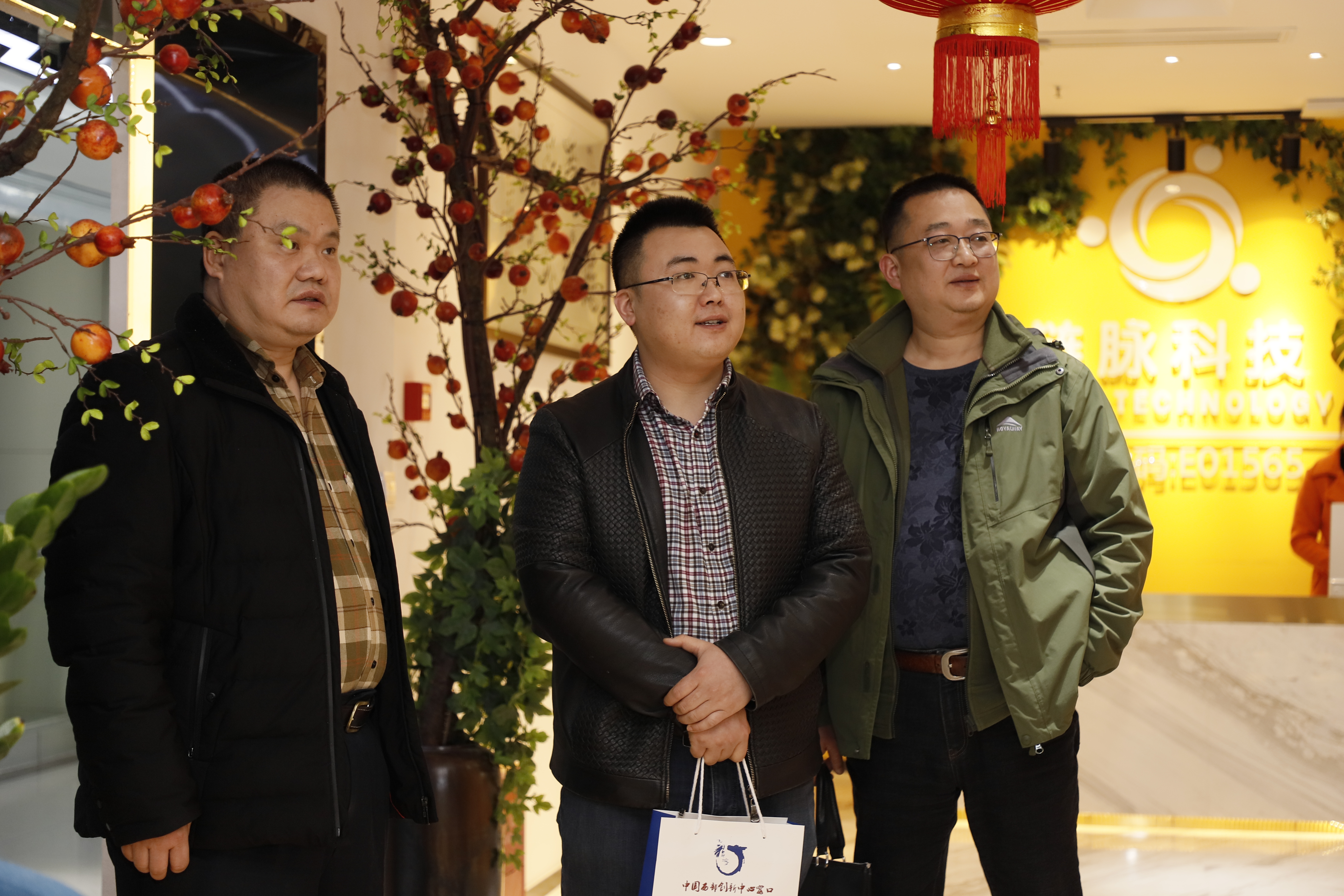 重庆市高新区投促局